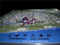 Shanghai city planning models 