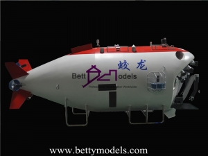 Submarine Models