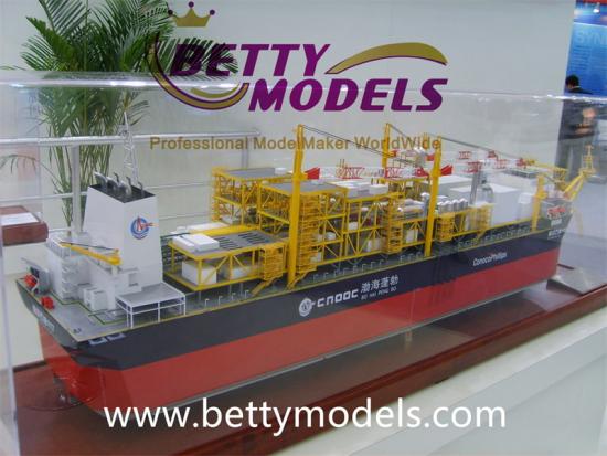 Hai Yang Shi You 117 FPSO models